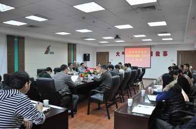 南昌城投集團召開2014年度綜治維穩(wěn)、安全生產(chǎn)工作會議